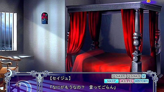 Horny Otome Game Characters Get Wild Under the Moon for Hot Hentai Action