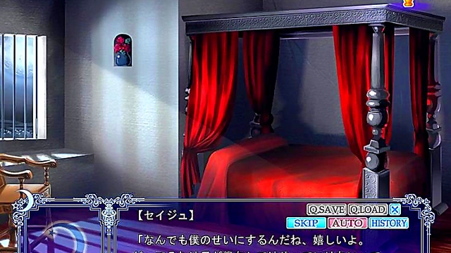 Horny Otome Game Characters Get Wild Under the Moon for Hot Hentai Action