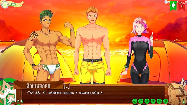 Relaxing With Taiga – Russian Voiced Anime Game Friends Camp Path 2 Part 10