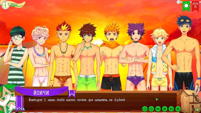 Relaxing With Taiga – Russian Voiced Anime Game Friends Camp Path 2 Part 10