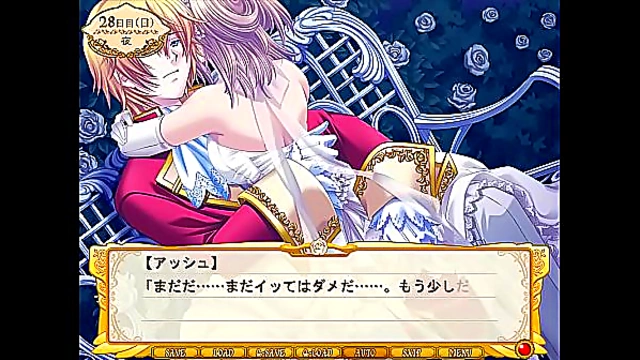 Royal Otome Game – Princess Ashe’s Passionate Night With Prince Charming