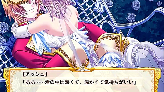 Royal Otome Game – Princess Ashe’s Passionate Night With Prince Charming