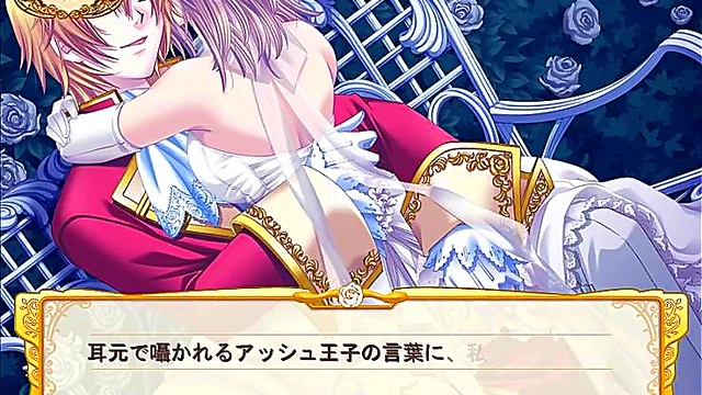 Royal Otome Game – Princess Ashe’s Passionate Night With Prince Charming