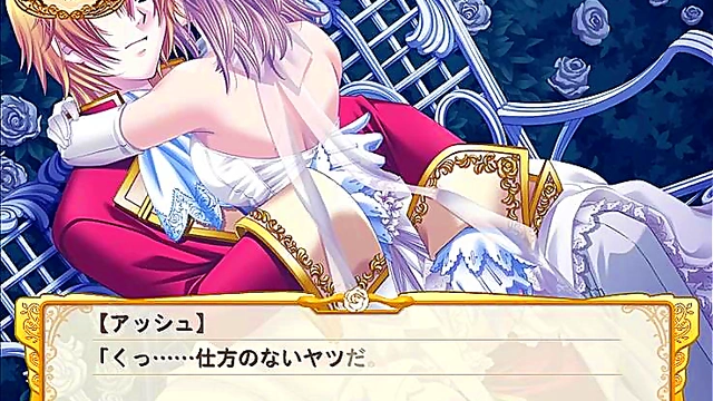 Royal Otome Game – Princess Ashe’s Passionate Night With Prince Charming