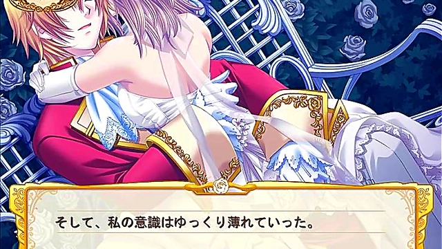 Royal Otome Game – Princess Ashe’s Passionate Night With Prince Charming