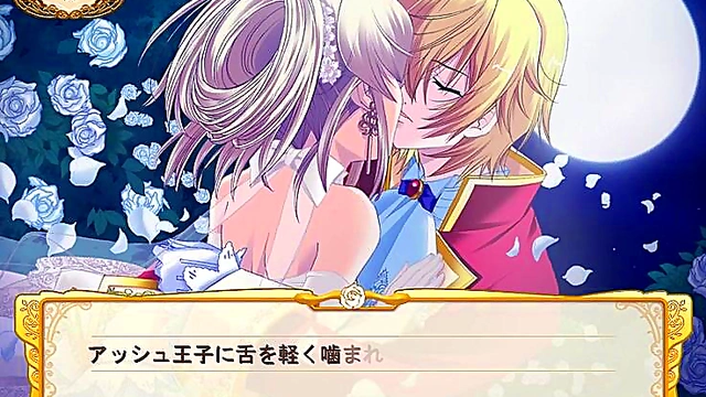 Royal Otome Game – Princess Ashe’s Passionate Night With Prince Charming
