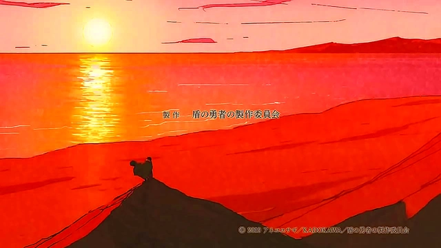 Hentai Anime Ending – Tate no Yuusha Heroine Gets Fucked By The Chosen One