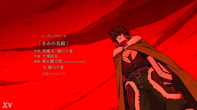 Hentai Anime Ending – Tate no Yuusha Heroine Gets Fucked By The Chosen One