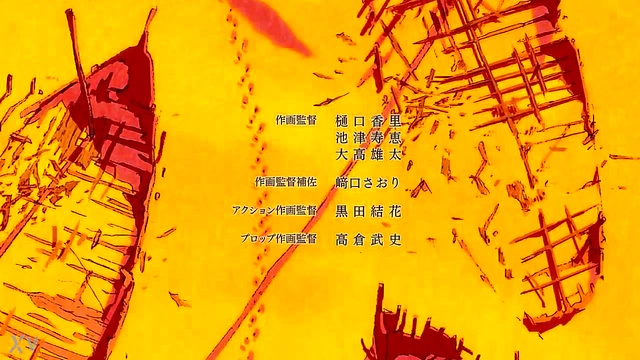 Hentai Anime Ending – Tate no Yuusha Heroine Gets Fucked By The Chosen One