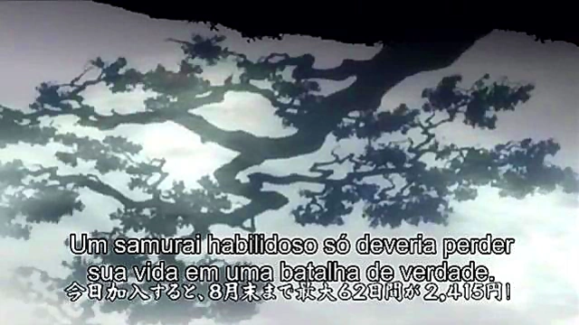 Shigurui Anime War Heats Up Against Crunchyroll In Intense Episode