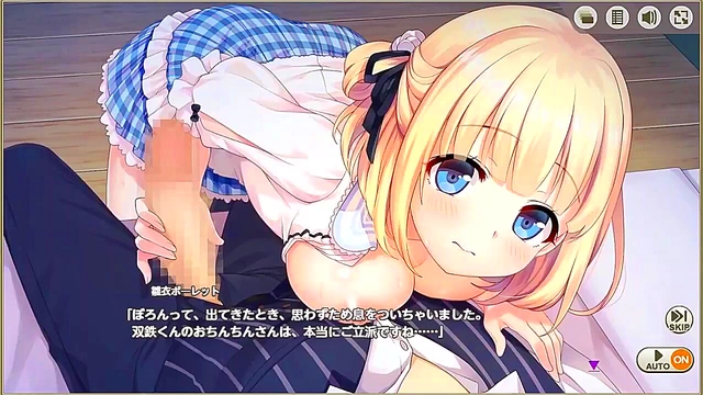 Horny Mist Train Girls Seduce With Anime Hotness