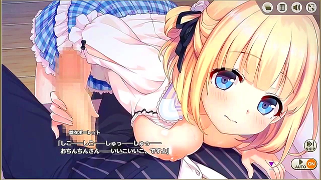 Horny Mist Train Girls Seduce With Anime Hotness