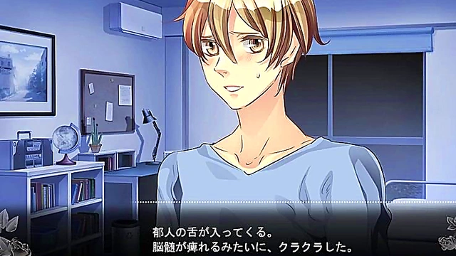 Dark Key Otome Game – Seductive Scenes From "Black & Gold's Scarlet Key"