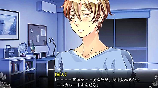 Dark Key Otome Game – Seductive Scenes From "Black & Gold's Scarlet Key"