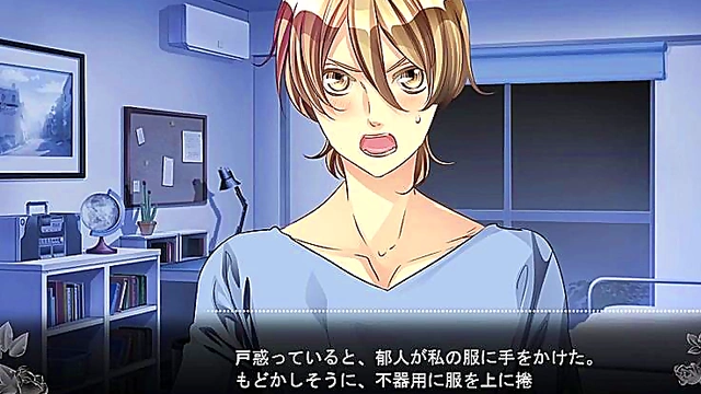 Dark Key Otome Game – Seductive Scenes From "Black & Gold's Scarlet Key"