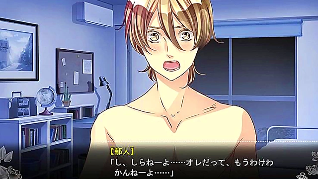 Dark Key Otome Game – Seductive Scenes From "Black & Gold's Scarlet Key"