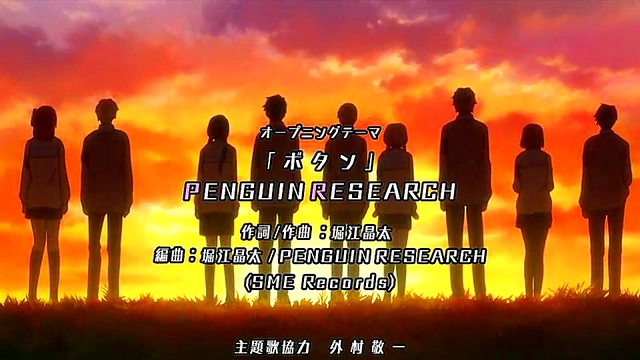 Relife Anime – Brazilian Subtitle Erotic Adventure Begins With A Horny Twist