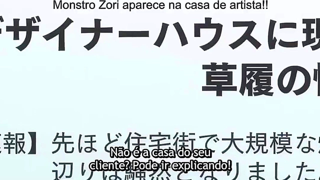 Horny Anime Girls From Gegege no Kitarou Get Wild With Naruto Desnhos