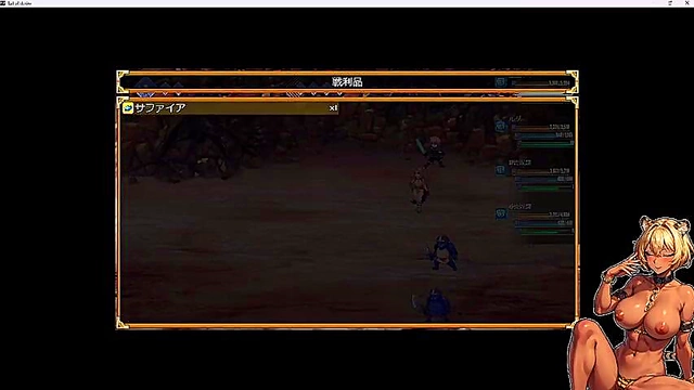 Frustrated Women Find Relief in Tail of Desire 0 Anime Sex Game Adventure