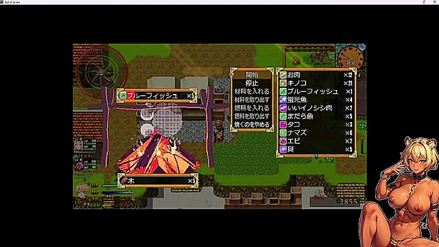 Frustrated Women Find Relief in Tail of Desire 0 Anime Sex Game Adventure