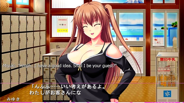 Satsuki's Double Pleasure – Kissing & Reverse Cowgirl Fun in Ijira Rental