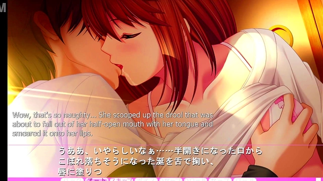 Satsuki's Double Pleasure – Kissing & Reverse Cowgirl Fun in Ijira Rental