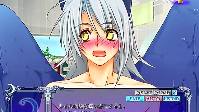 Kemonomimi Otome Takes Pleasure Under the Moon in Seductive Visual Novel Scene