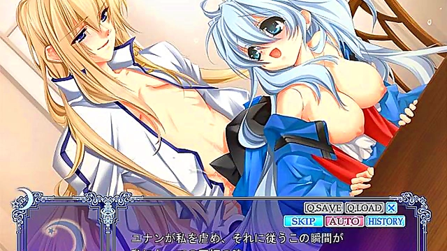 Hentai Otome Game – Under the Moon Visual Novel Seduction