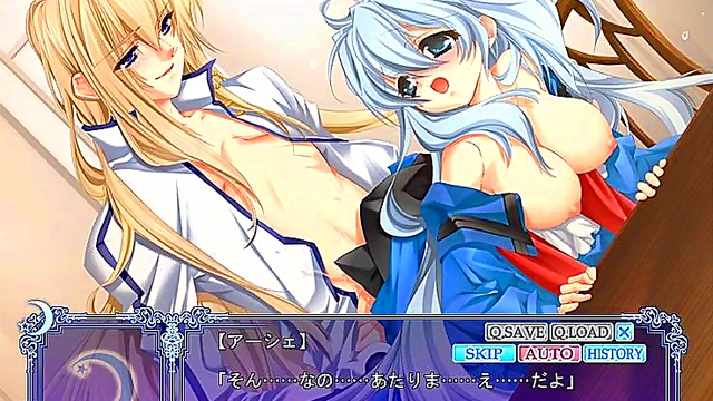 Hentai Otome Game – Under the Moon Visual Novel Seduction