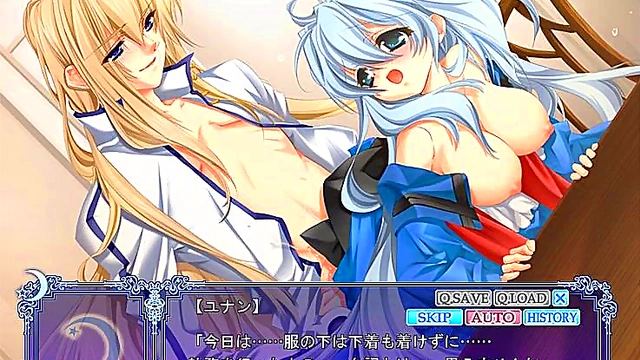 Hentai Otome Game – Under the Moon Visual Novel Seduction