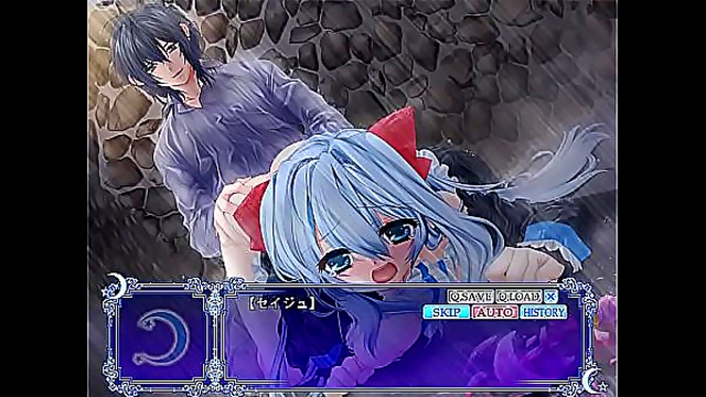 Hentai Otome Game – Under the Moon - Seizh Seduces in Visual Novel Fantasy