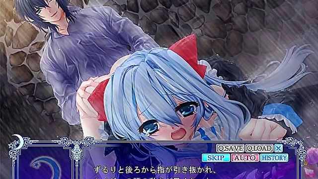 Hentai Otome Game – Under the Moon - Seizh Seduces in Visual Novel Fantasy