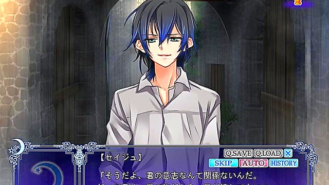 Hentai Otome Game – Under the Moon - Seizh Seduces in Visual Novel Fantasy