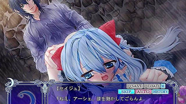Hentai Otome Game – Under the Moon - Seizh Seduces in Visual Novel Fantasy