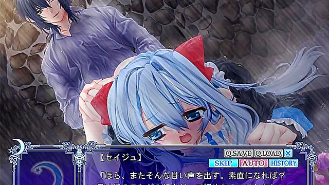Hentai Otome Game – Under the Moon - Seizh Seduces in Visual Novel Fantasy