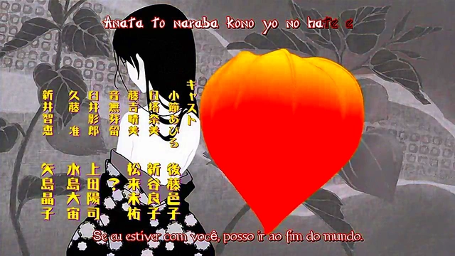 Sayonara Zetsubou-Sensei – Anime Teacher’s Sexual Despair Continues