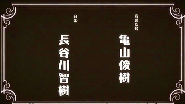 Sayonara Zetsubou-Sensei – Anime Teacher’s Sexual Despair Continues