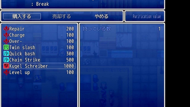 Busty Emblem Knights Engage in BDSM, Anal, and Bukkake Threesome Fun