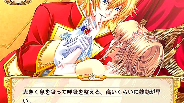 Royal Otome Fantasy – Princess Ashe’s Intimate Game With Her Beloved Prince