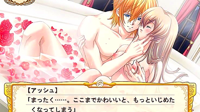 Royal Otome Fantasy – Princess Ashe’s Intimate Game With Her Beloved Prince