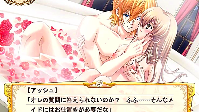Royal Otome Fantasy – Princess Ashe’s Intimate Game With Her Beloved Prince
