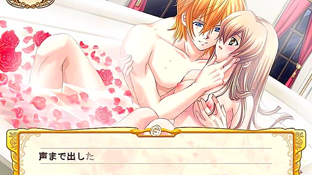 Royal Otome Fantasy – Princess Ashe’s Intimate Game With Her Beloved Prince