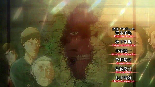 Shingeki no Kyojin S2E1 – Anime Titans Attack in Hot Hentai Action