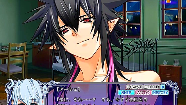 Hentai Otome Game – Under the Moon Visual Novel Seduction