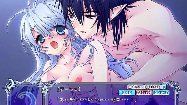 Hentai Otome Game – Under the Moon Visual Novel Seduction