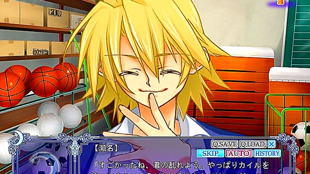 Amamiya Sena Seduces You Under the Moon for Mind-Bending Ecstasy