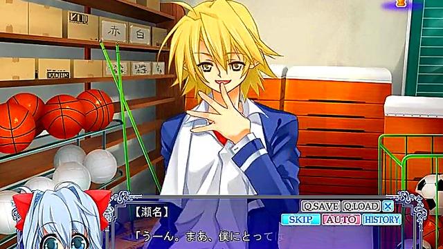 Amamiya Sena Seduces You Under the Moon for Mind-Bending Ecstasy