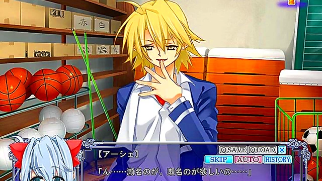 Amamiya Sena Seduces You Under the Moon for Mind-Bending Ecstasy