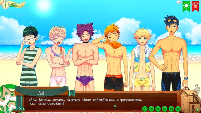 Russian Voiced Anime Game – Volleyball Fun With Taiga at Friends Camp