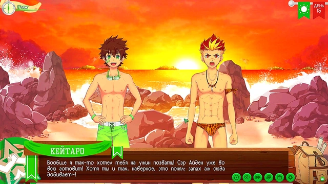 Russian Voiced Anime Game – Volleyball Fun With Taiga at Friends Camp